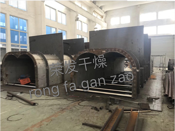 制作中的槳葉干燥機(jī)